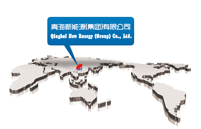 關于我們